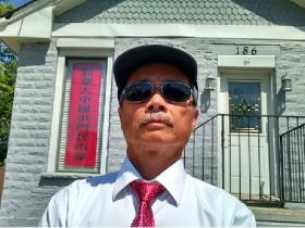 加拿大安大略省伦敦洪门百年