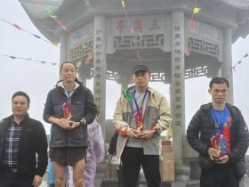 宁波杨山村旅游节启航 生态红茶绽放光彩