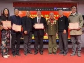 管必红、李小玲等15人获颁最美公益楷模称号