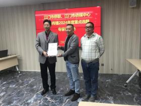 回眸2024:“江门故事”香飘四海