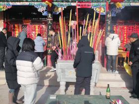 太原市娄烦县米峪镇郭家庄村郭氏祭祖