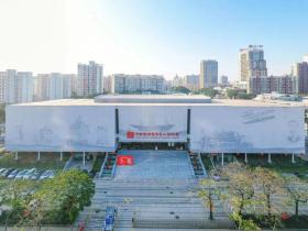 江门市35名侨界代表出席省侨代会