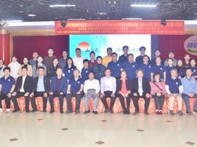 第四十期《沉香山大讲堂》探讨沉香药用价值、沉香产业与发展中医药发展新未来