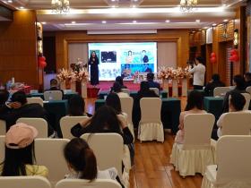 舒西子品牌全球战略发布会海南举行