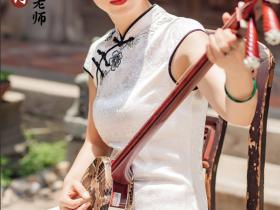 “闽南语弹词”牵手竹缘阁