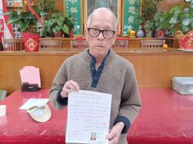 美国侨界感人事:借出自家房,兴建乡贤馆