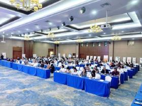 新时代海南自贸港建设与冼夫人文化传承研讨会海口举行