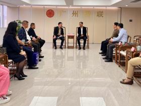 广州市侨联主席卞勇会见韩中FTA商务委员会曹明权博士等一行代表团 共促交流与合作