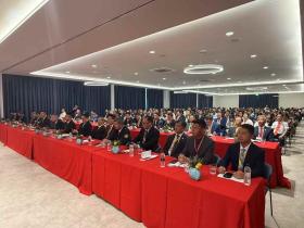 江门籍爱国侨领出席“拉美和统峰会”——中南美洲中国和平统一促进会2025年年会在库拉索举行