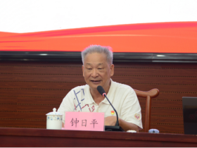 夕阳生辉:老干部钟日平获评全省先进个人