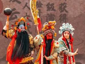 忠义武魂耀东山!首届”武圣魂”杯海峡两岸武术精英赛启幕