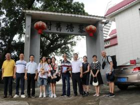 「故土寻根」新加坡侨胞恩平寻根记