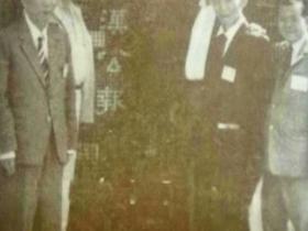 海外洪门与《大汉公报》