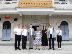 恩平籍海外侨领畅谈赴京感言:祝福祖国和家乡发展更好更快!