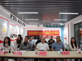 中共中江县驻成都市流动党员第二支部委员会举行“纪念抗战伟大胜利 弘扬抗战伟大精神”主题党日活动