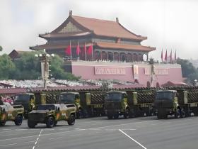 以武止戈 山河为证——来自东方文明的和平宣言