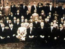 洪門籌餉局的成立