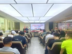 《高质量赋能乡村振兴:科技创新帮扶协作理论与实践指南》新书发布会在广州举行