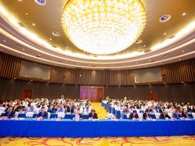 “侨联五洲·聚力贵州”2025海外侨团贵州联谊活动暨侨助千企万品出山出海行动在贵阳启动