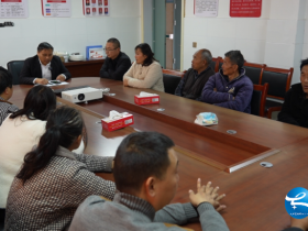 【学习贯彻党的二十届四中全会精神】太康:掀起学习贯彻党的二十届四中全会精神热潮