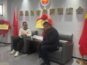 共工新闻总社副社长李贵永一行赴秦皇岛市侨商会交流考察