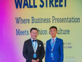 联合国网合集团新年贺词