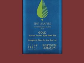 千瓯雪斩获英伦茶叶”奥斯卡”金奖