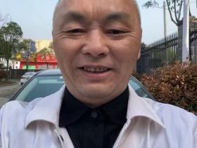 世界洪门组织金华山星聚堂成员占烈新