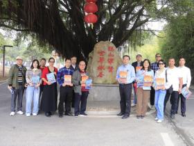 报喜!江门市侨媒中心创新成果荣获全市二等奖