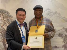 2026中国—联合国春晚和平音乐会颁奖盛典暨数字文明与艺术贡献表彰典礼