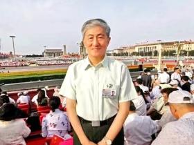 守 心 ——致敬!李凯城老师