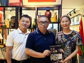 【五邑先贤】致敬伍连德:他是一个顶天立地的人——与作家方蕾亚女士畅谈伍连德