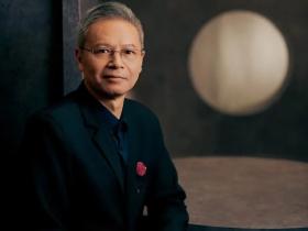 【社会科学辑刊】王笛 | 符号、仪式与政治:山堂布置的权力建构与文化表达