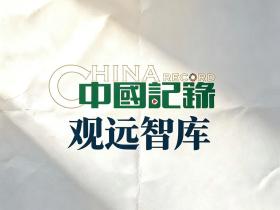 根植家国热土,守望人类星河——文牧野电影创作研究